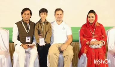 राघोगढ़: पचमढ़ी में राघौगढ़ विधायक ने पत्नी-बेटे संग राहुल गांधी से की मुलाकात, कांग्रेस के प्रशिक्षण शिविर में हुए शामिल