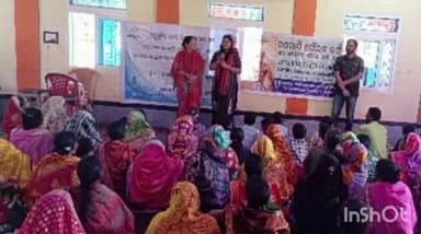 ମୋହନା: ଆର ଉଦୟଗିରି ରେ ଜନଜାତିୟ ଗୌରବ ବର୍ଷ ପଖୱାଡା କାର୍ଯ୍ୟକ୍ରମ ଆଇସିଏଆର ପକ୍ଷରୁ ଅନୁଷ୍ଠିତ