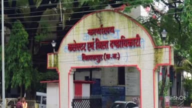 तखतपुर: नशामुक्त भारत अभियान के तहत 10 नवंबर को जिला प्रशासन, पुलिस और स्वास्थ्य विभाग से कोर कमेटी सदस्यों का प्रशिक्षण होगा