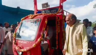 कुम्भराज: कुंभराज में गो ग्रास वाहन सेवा का शुभारंभ, लोगों ने गौ माता को पहली रोटी समर्पित करने का लिया संकल्प