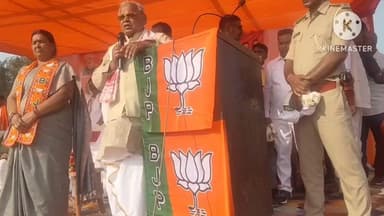 पकरीबरावां: अरुणा देवी के समर्थन में केंद्रीय मंत्री और बिहार के पूर्व मुख्यमंत्री जीतन राम मांझी ने मांगा वोट