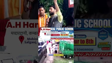 #munnashukla #shivanishukla #bhumiharbrand #bhumihar