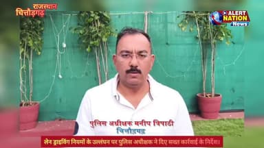 लेन ड्राइविंग नियमों के उल्लंघन पर सख्त कार्रवाई के निर्देश।