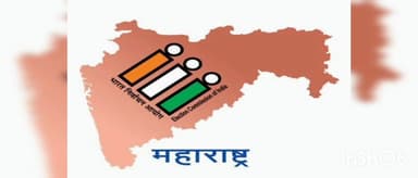 मंगरूळपीर: न.प निवडणूक 🗳️
आज प्रचाराचा शेवटच्या दिवस, उद्या २ डिसेंबरला मतदान.जाणून घ्या किती मतदार आहेत आपल्या शहरात.