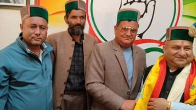 कल्पा: किन्नौर कांग्रेस के पदाधिकारियों ने शिमला में नवनियुक्त कांग्रेस अध्यक्ष विनय कुमार से की मुलाकात