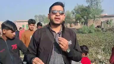 बिल्सी: बिल्सी नगर पालिका के लिपिक युधिष्ठिर सिंह की कार अनियंत्रित होकर खेरी के पास खाई में गिरी, ग्राउंड रिपोर्ट जीरो पर कवरेज