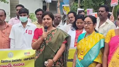 రాజోలులో ఎయిడ్స్ డే కార్యక్రమంలో పాల్గొన్న టీడీపీ ఇంచార్జి అమూల్య