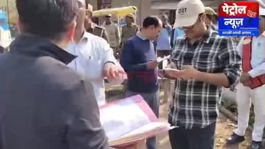 मऊगंज: DM ने दिए सख्त निर्देश, तालाब और रैन बसेरा दोनों की होगी मरम्मत