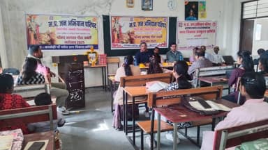 बनखेड़ी: श्रीमद् गीता भागवत जयंती पर पुस्तकों का वितरण किया गया