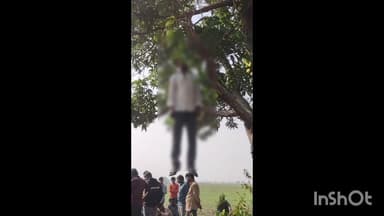 सिरोंज: पथरिया थाना क्षेत्र में युवक ने फांसी लगाकर की आत्महत्या, पुलिस जांच में जुटी