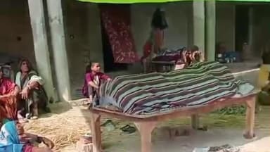 कुंडा: रामनगर नहर के पास युवक की संदिग्ध मौत, शव का अंतिम संस्कार करने से किया इंकार