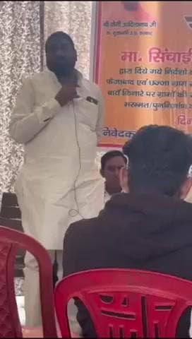 बेहट: खेरी में सिंचाई विभाग के अधिकारियों ने चौपाल लगाकर ग्रामीणों को विकास कार्यों के बारे में जानकारी दी