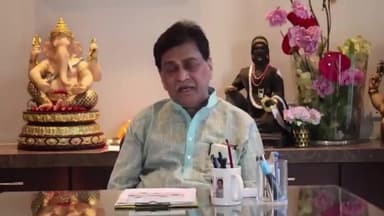 नांदेड: जात-पात-धर्म पाहुण नव्हे तर, विकासासाठी मतदान करा माजी मुख्यमंत्री अशोक चव्हाणचे नगरपरिषद व नगरपंचायत निवडणुकीसाठी आवाहन