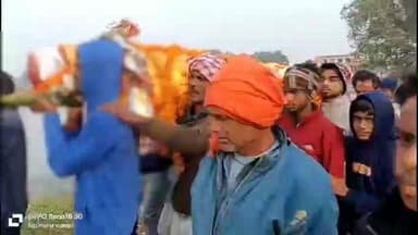 कुटुंबा: कुटुंबा प्रखंड के हड़िया गांव का ऑटो चालक सड़क हादसे में घायल हुआ, इलाज के दौरान मौत, गांव में पसरा मातम