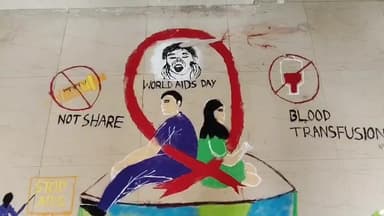 ଖଲ୍ଲିକୋଟ୍: ରାମ ଚନ୍ଦ୍ର ମର୍ଦ୍ଦରାଜ ବିଜ୍ଞାନ ମହାବିଦ୍ୟାଳୟ ପରିସରରେ ବିଶ୍ୱ ଏଡ଼ସ୍ ଦିବସ ପାଳିତ