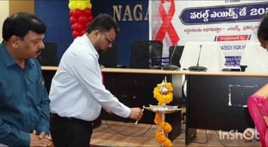 నాగర్ కర్నూల్: నాగర్ కర్నూల్ ప్రారంభమైన ఎయిడ్స్ అవగాహన కార్యక్రమాలు