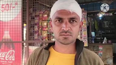 कनीना: कनीना में सिगरेट मांगने के बाद बदमाशों ने पिस्तौल से दुकानदार को मारा और कैश लूटकर फरार हो गए