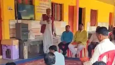 सिवनी मालवा: अंतर्राष्ट्रीय गीता जयंती पर रामजानकी मंदिर में कार्यक्रम आयोजित, जनपद पंचायत सीईओ उपस्थित