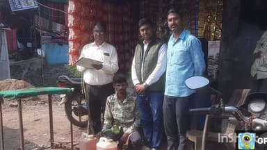 पीपलखूंट: घंटाली कस्बे में अवैध पेट्रोल भंडारण पर रसद विभाग की कार्रवाई, दो स्थानों से 58 लीटर किया गया जब्त