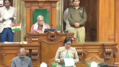 कोचाधामन: कोचाधामन विधानसभा से AIMIM विधायक मो. सरवर आलम ने शीतकालीन सत्र में शपथ ली