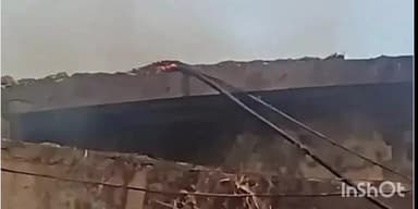 रत्नागिरी: रत्नागिरीतील शिवाजी स्टेडियमच्या छताला आग