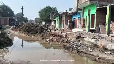 इंदरगढ़: नगर के वार्ड 4 एवं 5 में ढाई करोड़ की लागत से बना नाला सीसी रोड एक साल से अधूरा, जलभराव से मुक्ति का इंतजार