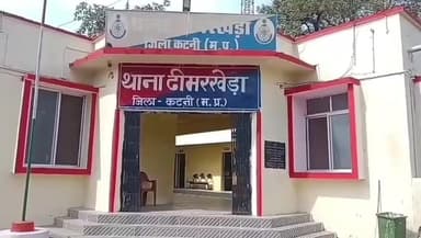 ढीमरखेड़ा: कंजिया में दो दिनों के भीतर दो घरों में हुई चोरी