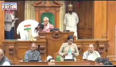 धोरैया : विधानसभा में धोरैया विधायक मनीष कुमार ने लिया शपथ!!