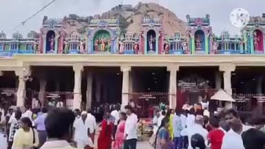 குளித்தலை: அய்யர்மலை ஸ்ரீ ரத்தினகிரீஸ்வரர் ஆலயத்தில் மூன்றாவது சோமவாரத்தினை முன்னிட்டு பக்தர்கள் தரிசனம்