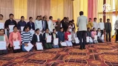 कनीना: कनीना में समुत्कर्ष प्रोजेक्ट 4.0 का शुभारंभ, शिक्षा मंत्री महिपाल ढांडा ने 101 छात्र-छात्राओं को दी छात्रवृत्ति