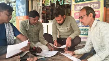 मड़ियाहू: नेवढ़िया मंडल में SIR अभियान तेज, परमलपट्टी गांव में विशेष शिविर का आयोजन