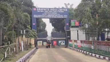 ফরিদপুর দুর্গাপুর: গরম পিচ ছিটকে জখম ৩,ব্যাপক চাঞ্চল্য দুর্গাপুরের গ্রাফাইট কারখানায়,ঘটনাস্থলে কোকওভেন থানার পুলিশ