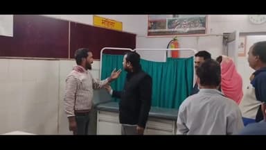 इटावा: महिला ने देवर पर मारपीट का लगाया आरोप, जिला अस्पताल के एमरजेंसी वार्ड में हुआ हाइवोल्टेज ड्रामा