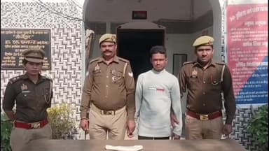 पुवायां: पुवाया थाना क्षेत्र में अवैध तमंचा और जिंदा कारतूस के साथ एक शातिर आरोपी गिरफ्तार, भेजा गया जेल