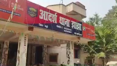 झाझा: सुंदरीटांड़ में बंद घर का ताला तोड़कर चोरी, गृहस्वामी ने दो प्लंबरों पर जताया शक