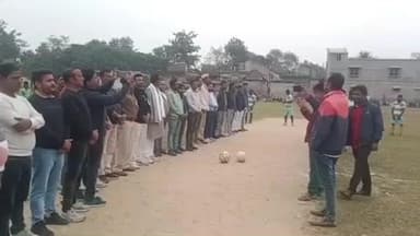 মুরারই ১: ঘুষকিরা প্রাইমারি স্কুল ময়দানে শুভ উদ্বোধন করা হলো ফুটবলের ফাইনাল খেলা, উপস্থিত ব্লক সভাপতি, IC সহ অন্যান্যরা