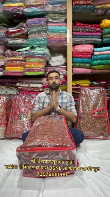 ब्राइडल लहंगा न्यू कलेक्शन ……….
#bridallehenga #churu