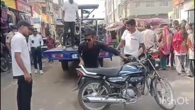 ધ્રાંગધ્રા: શહેરની મેન બજારમાં આડેધર પાર્કિંગ ટ્રાફિક સમસ્યા વકતા પોલીસે 20,વાહન ચાલકો સામે કાર્યવાહી કરી