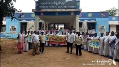 పూతలపట్టు: పూతలపట్టు నియోజకవర్గం లోని ప్రాథమిక ఆరోగ్య కేంద్రాలలో ఎయిడ్స్ దినోత్సవం సందర్భంగా ర్యాలీలు