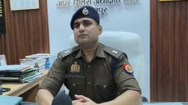 केराकत: केराकत में हुई हत्या का खुलासा, अपर पुलिस अधीक्षक नगर आयुष श्रीवास्तव ने बताया पूरा मामला
