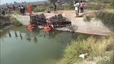 ધ્રાંગધ્રા: જસમતપુર ગામે નર્મદા કેનાલમાં છેલ્લા 5દિવસ થી પિતા પુત્રની ડૂબ્યા હોવાની આશંકા NDRF ટીમ શોધખોળ હાથ ધરી