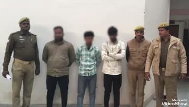 चुनार: मेड़िया तिराहे से बोलेरो सवार तीन अभियुक्तों को पुलिस ने 38 ग्राम हेरोइन के साथ किया गिरफ्तार, अनुमानित कीमत ₹750000