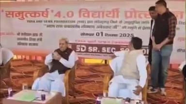 कनीना: शिक्षा मंत्री महिपाल ढांडा ने कनीना के ककराला स्थित एसडी स्कूल में समुत्कर्ष प्रोजेक्ट 4.0 का शुभारंभ किया