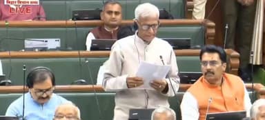 बेलदौर: बेलदौर विधायक पन्नालाल सिंह पटेल ने पद और गोपनीयता की शपथ ली