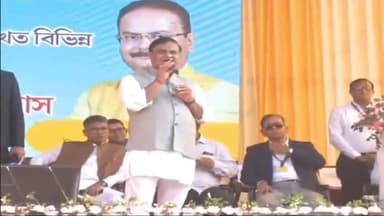 মুখ্যমন্ত্ৰী হিমন্ত বিশ্ব শৰ্মা যমুনামুখত উপস্থিত হৈ ডেইলি বজাৰত মুকলি কৰে উৰণীয়া সেতু