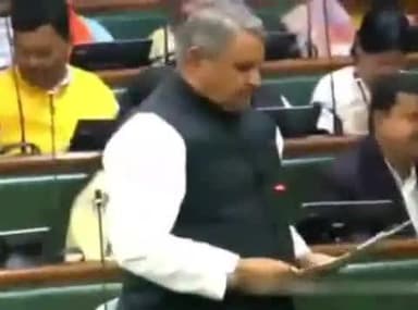 सरायरंजन: विजय कुमार चौधरी ने लगातार चौथी बार विधानसभा सदस्य पद की शपथ ली, लोगों ने दी बधाई