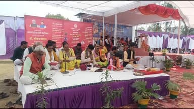 ।। श्रीकृष्णं वंदे जगद्गुरुम् ।।
#गीता_जयंती के पुण्य अवसर पर रायसेन में आयोजित "गीता महोत्सव" कार्यक्रम में गीताप्रेमि...