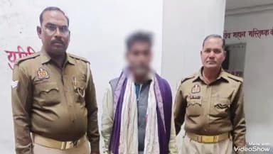 चुनार: सोशल मीडिया प्लेटफॉर्म एक्स पर गांजा बिक्री का वीडियो वायरल, जमालपुर पुलिस ने अभियुक्त को किया गिरफ्तार