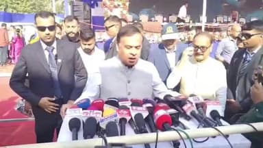 নগাঁও: কঠিয়াতলীত মৃত্যুঞ্জয় সেৱাৰ প্ৰতিবাদকাৰী আৰু লুৰিণজ্যোতিগগৈক প্ৰত্যুত্তৰ মূখ্যমন্ত্ৰী হিমন্ত বিশ্ব শৰ্মাৰ