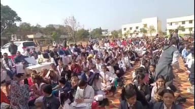 मऊगंज: मऊगंज कॉलेज में अंतर्राष्ट्रीय गीता महोत्सव का आयोजन, 2100 विद्यार्थियों ने किया गीता पाठ